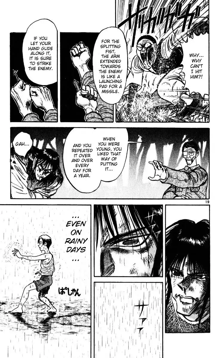 Karakuri Circus Chapter 151 19